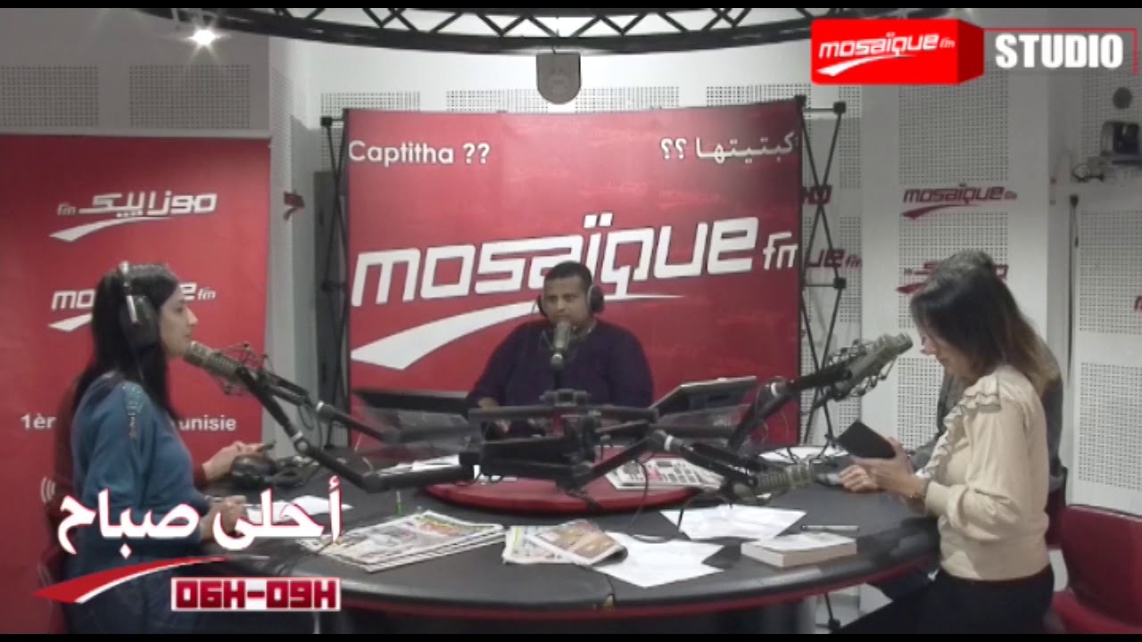 إنتبه اش قال :'العرب يبحثون عن الشرف بين أفخاذ النساء' نادين البدير تغضب السعوديين