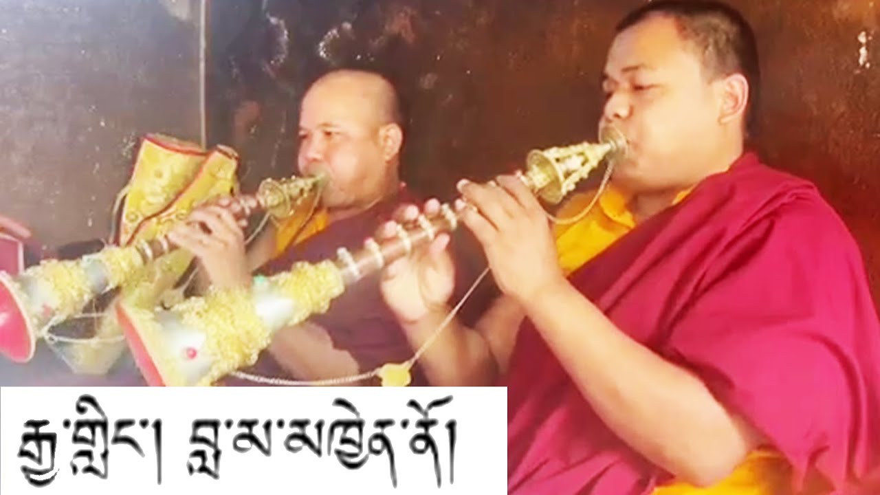 Gyaling Lama Khenno / लामा खेनो नामक ग्यलिङ्ग।।  ( 1 )