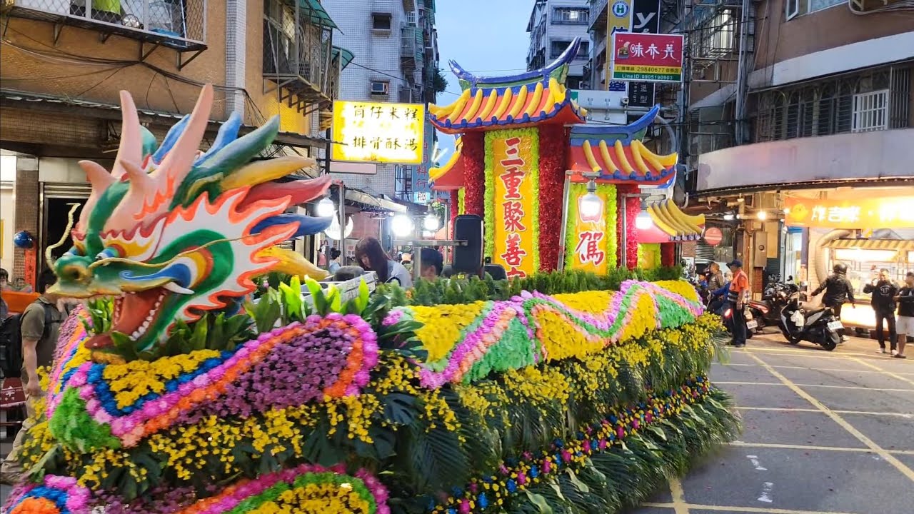 114/05/25日三重埔巷仔口 恭迎 三重聚善宮蕭府太傅南巡進香回駕遶境