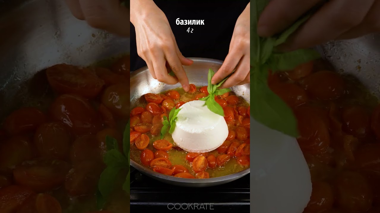Меня научил шеф-повар! Вот как приготовить самую вкусную пасту.
