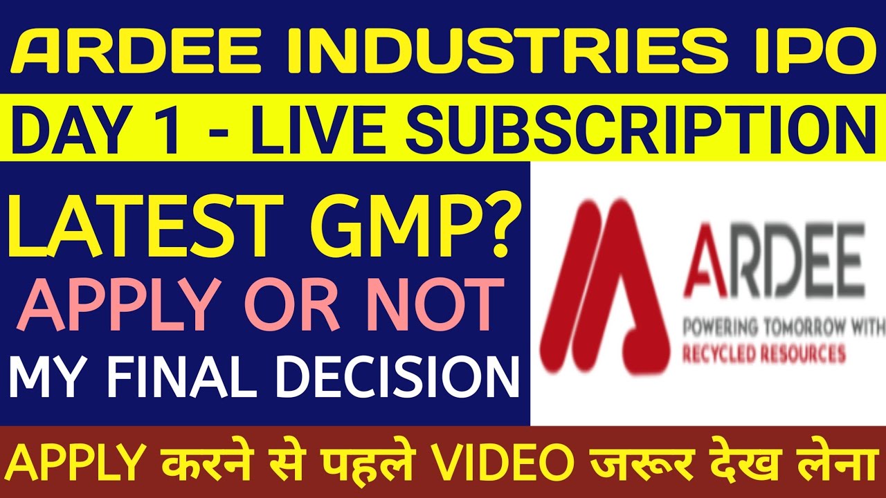 Ardee Industries IPO 🔴Ardee Industries IPO Review 🔴Ardee Industries IPO Gmp🔴Dhaval Packaging Limited