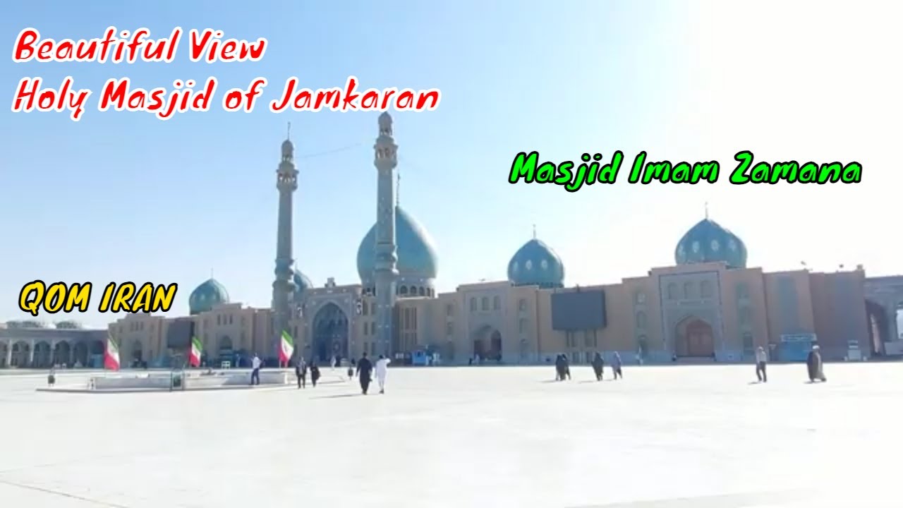 Holy Mosque of Jamkaran | Masjid Jamkaran | Village Life Explorer | 2023