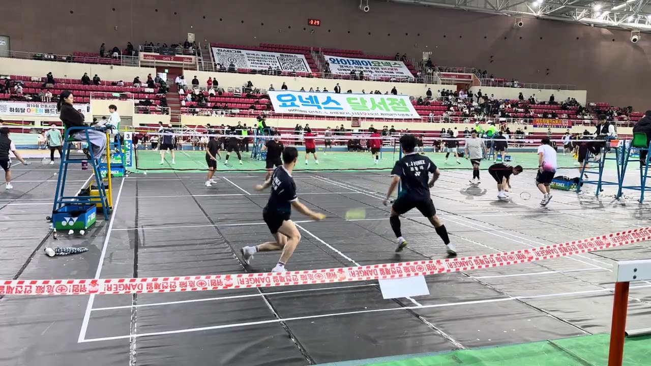 260207 전국 청년부 대회 첫 번째 게임