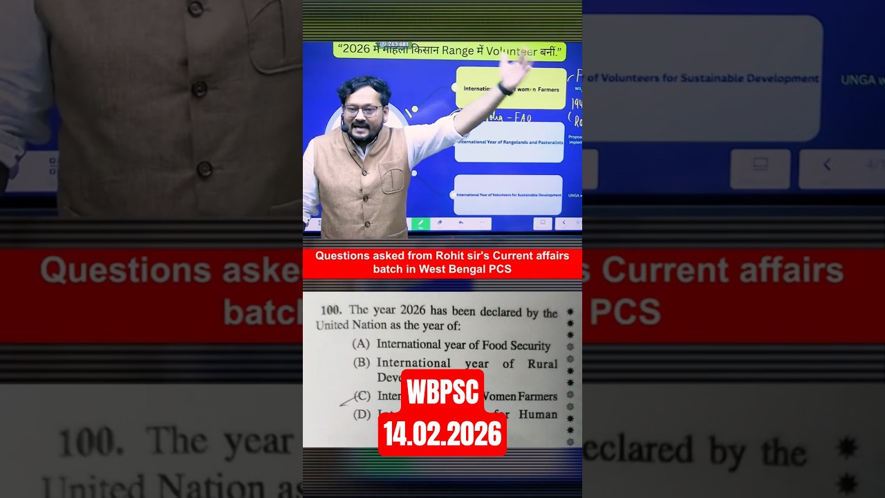 🔥 WBPSC 2026 | Result speaks louder than claims  | 72nd BPSC Current affairs by Rohit sir |