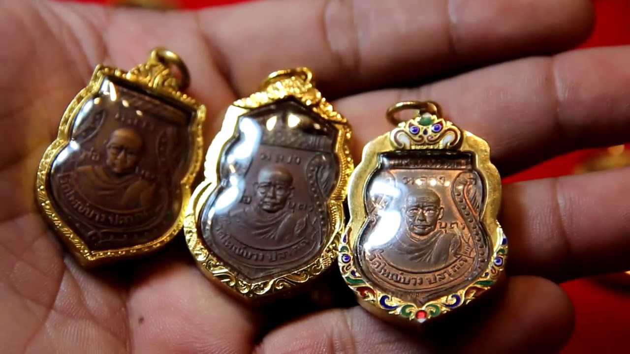 หลวงปู่บุตร วัดใหญ่บางปลากด โดย เฟี๊ยต พระสมุทรเจดีย์