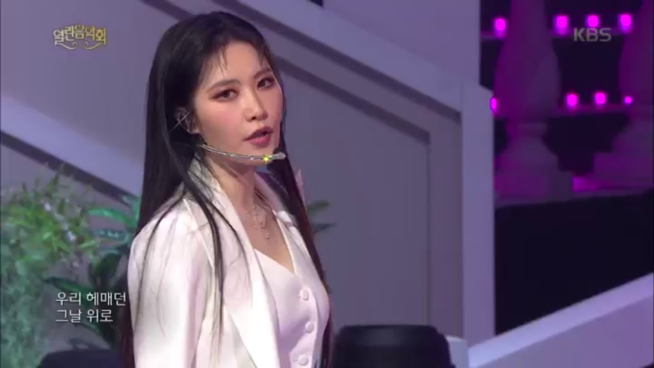 예지 - HOME [열린 음악회/Open Concert] 20200405