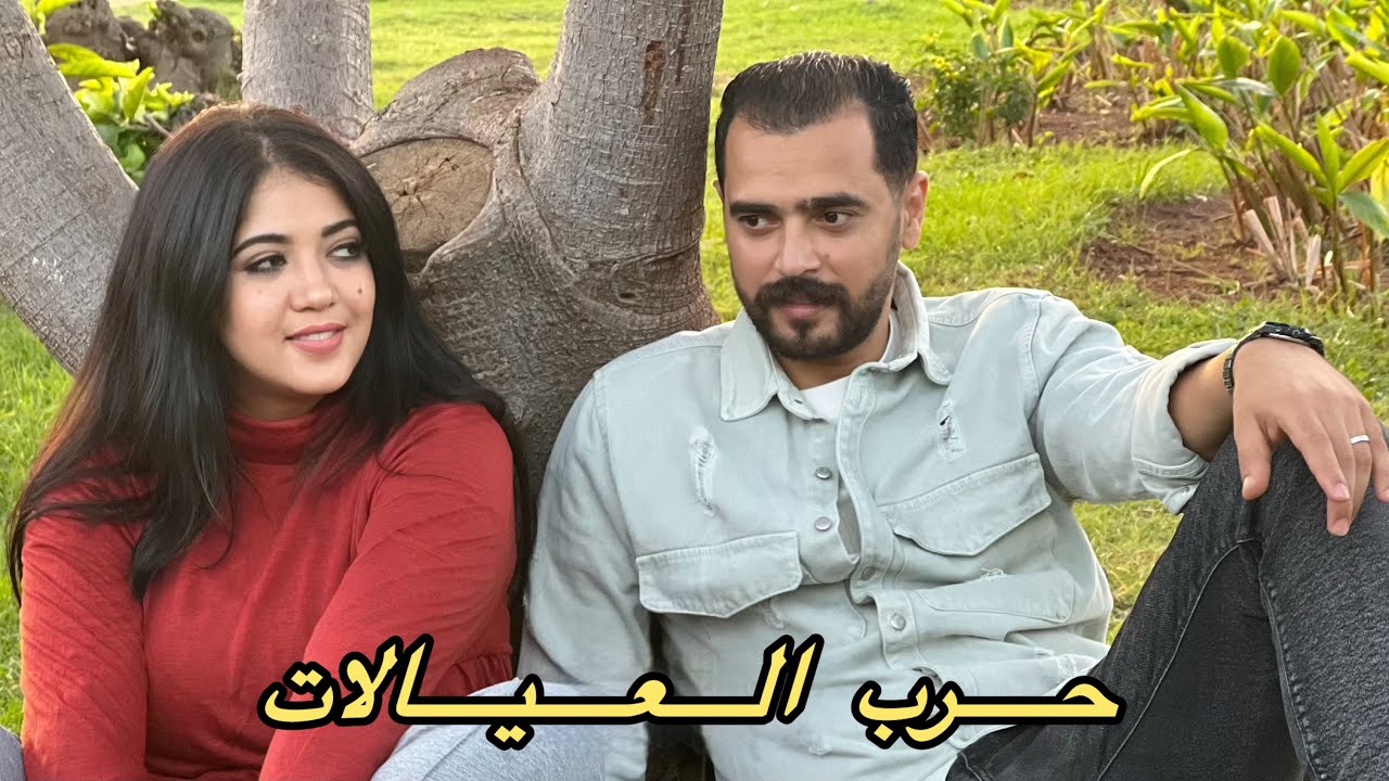 فيلم مغربي بعنوان
