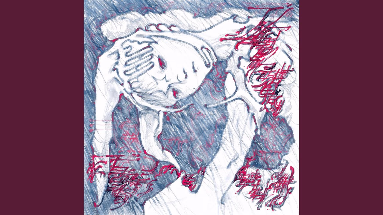 The Diary of a Lonely Girl Who Shivers Every Day