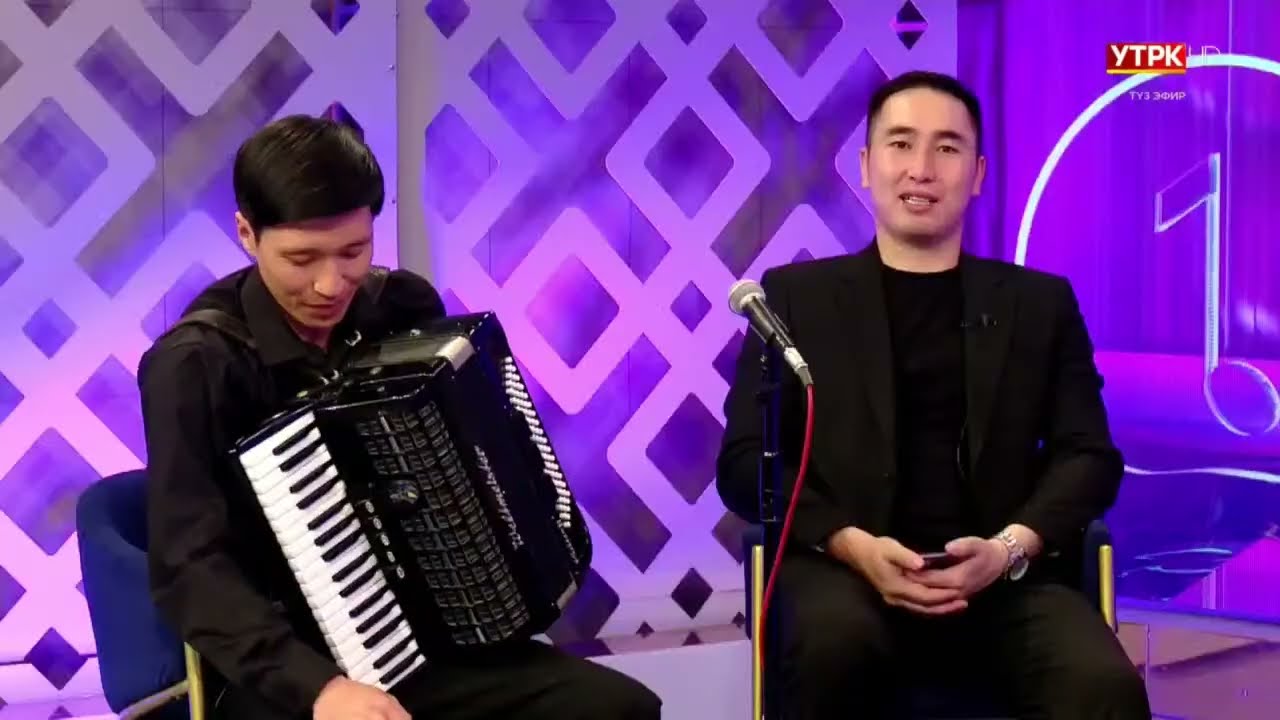 Түз эфирде 