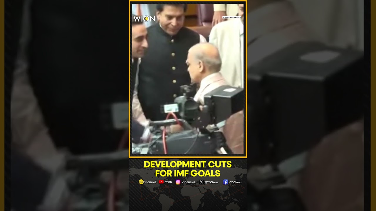 Pakistan Budget Raises Defence Spending | WION Shorts