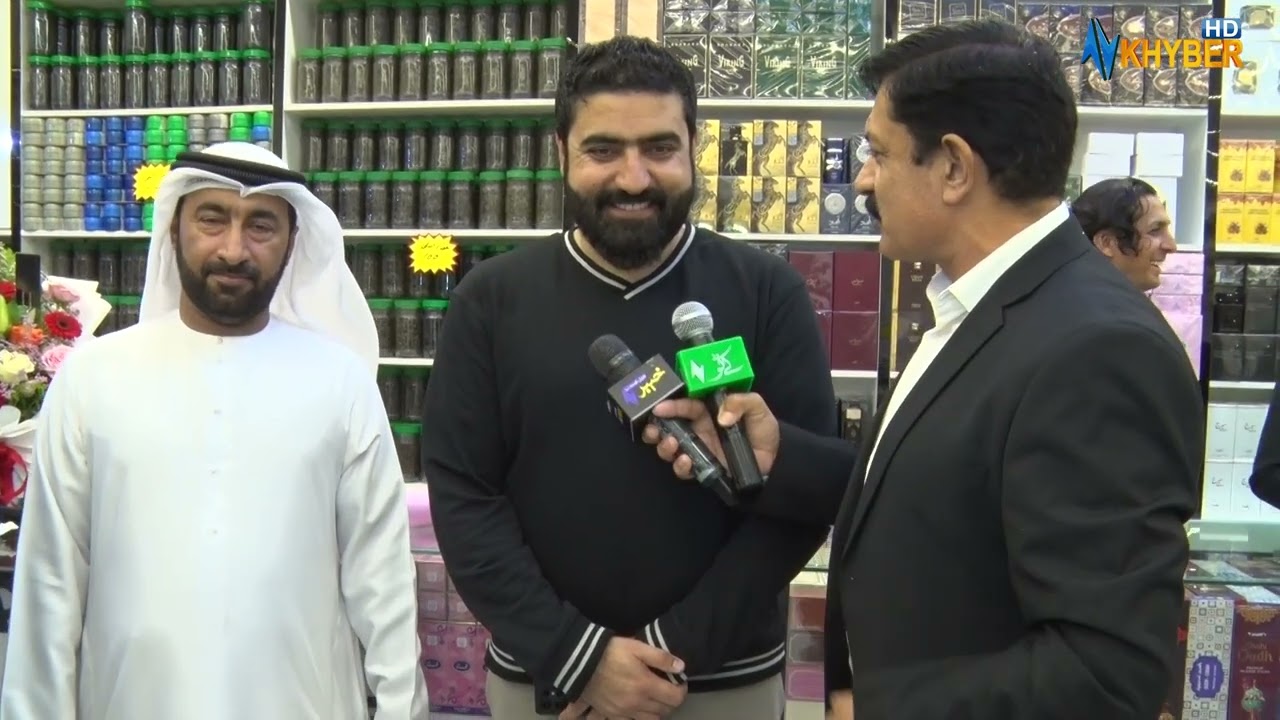 کلبہ میں نئے پرفیوم 