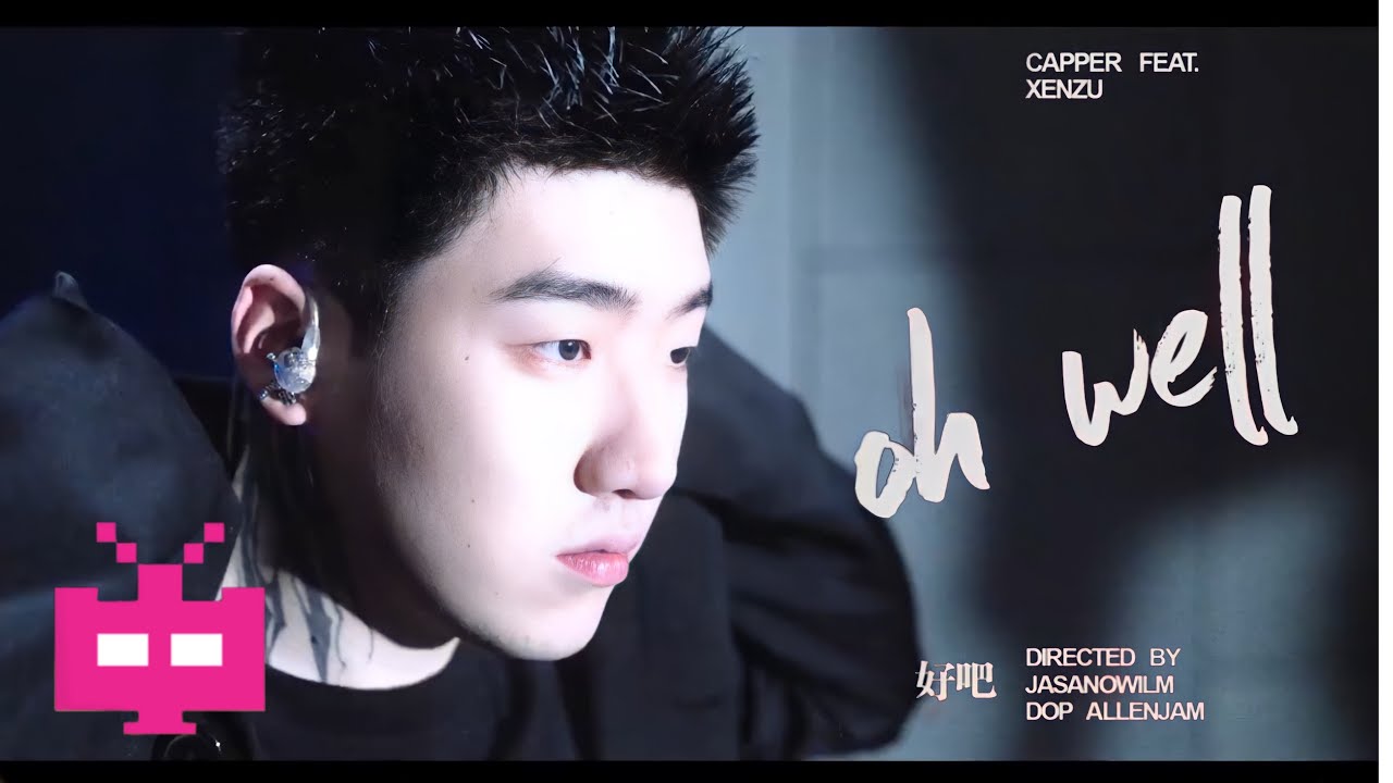 Capper - 《Oh well》 OFFICIAL MV ｜Where Is My Next Trip EP