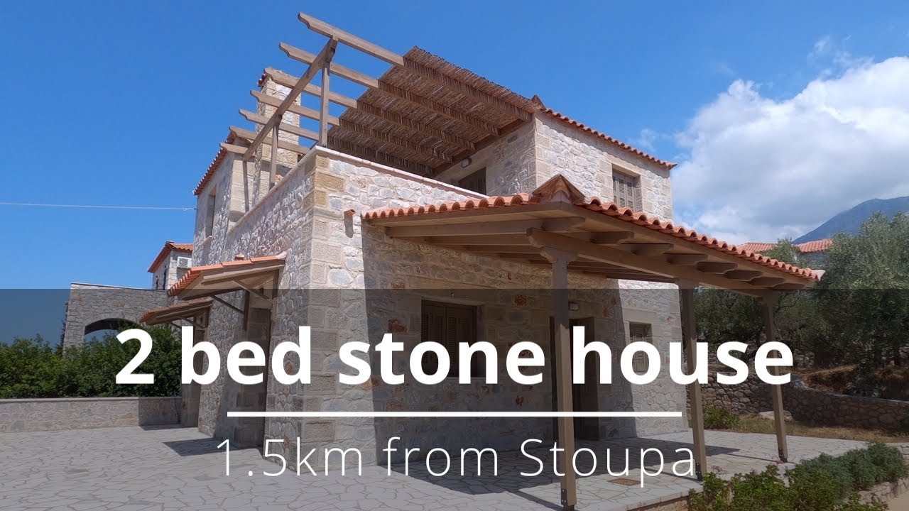 Detached stone house, 1.5km from Stoupa, Messinia, Greece