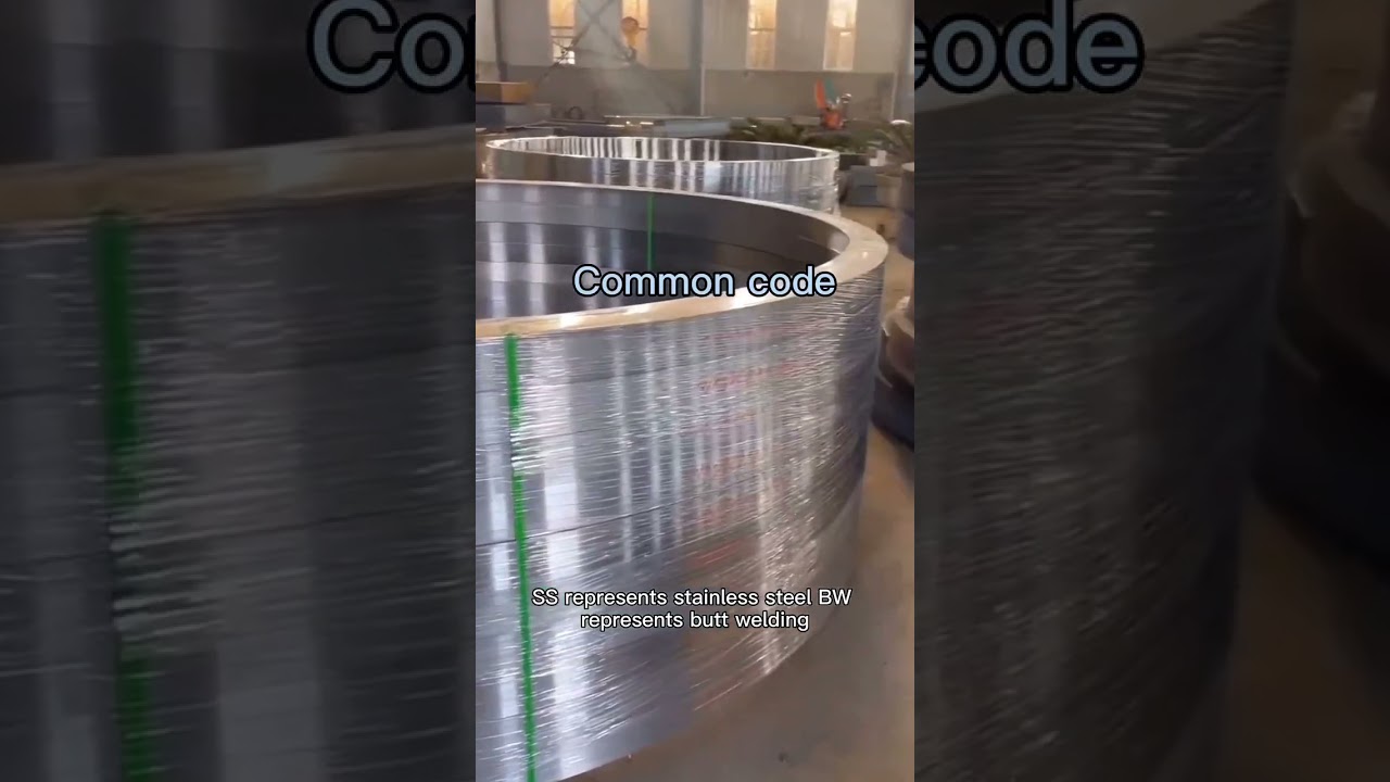 Common code#flange