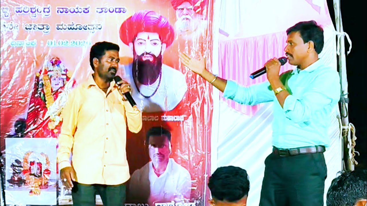 Raju Rathod vXs Bharatibai Jangi Banjara Bhajan राजु राठोड बंजारा भजन #srbanjaradhamaltv #banjara 