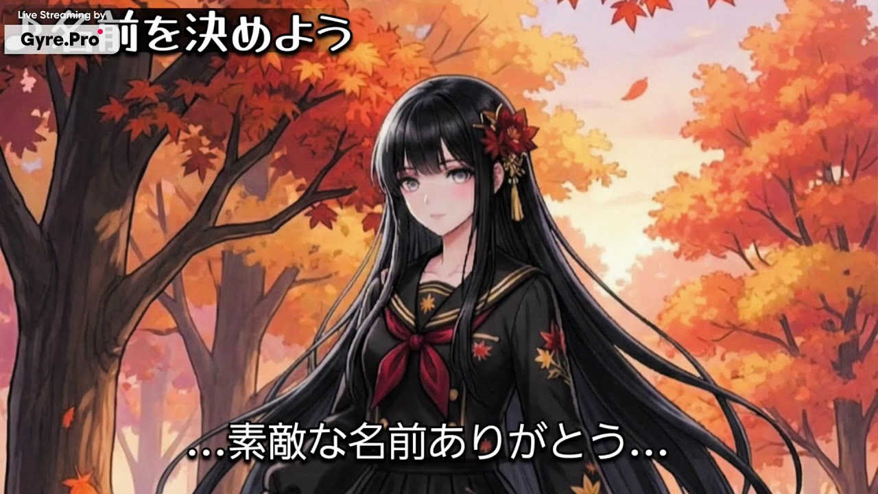 連続ストーリー【どんな魔法少女になるかなシリーズ】