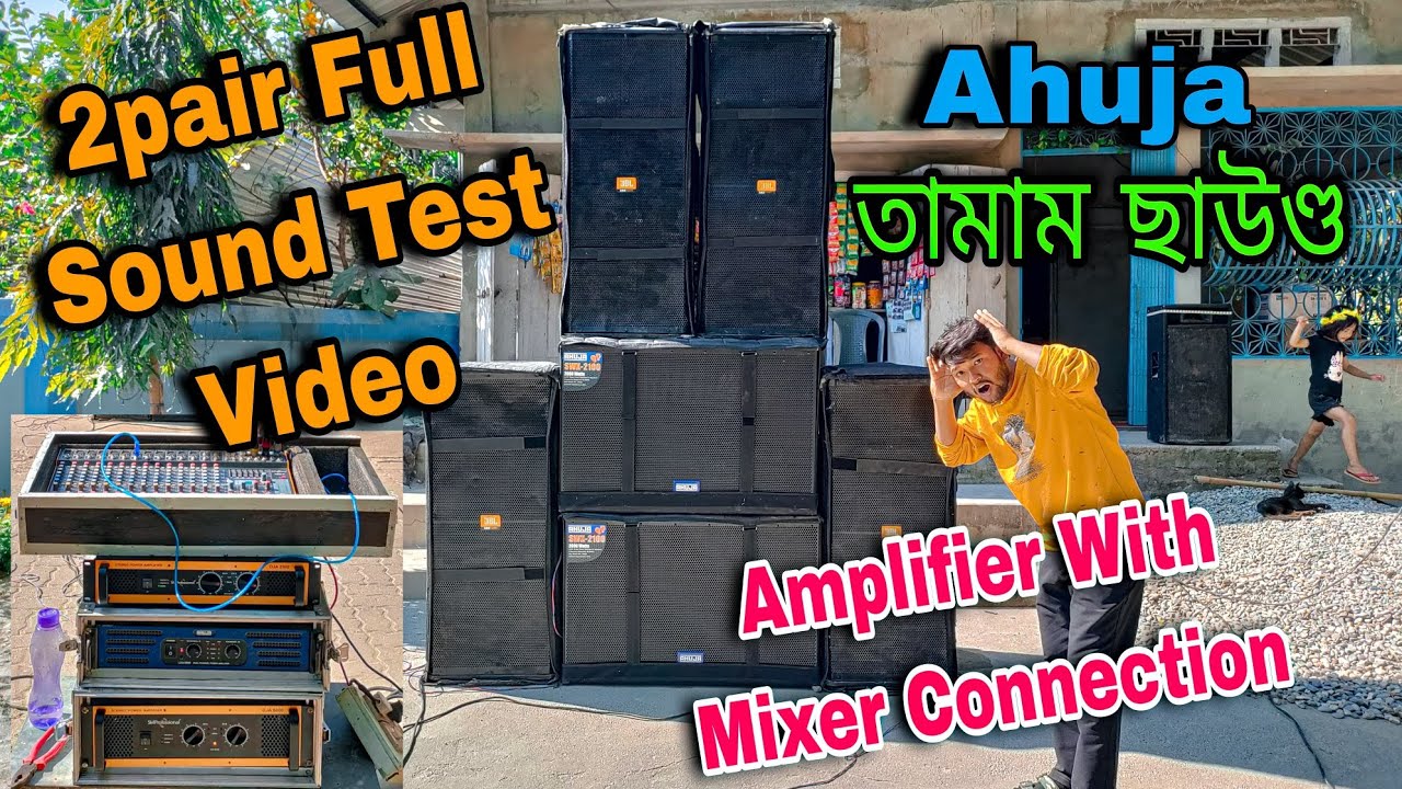 2pair DJ Setup Full Sound Test Video Ahuja SWX 2100 JBL SRX 725 Sound Test With Amplifier Connection
