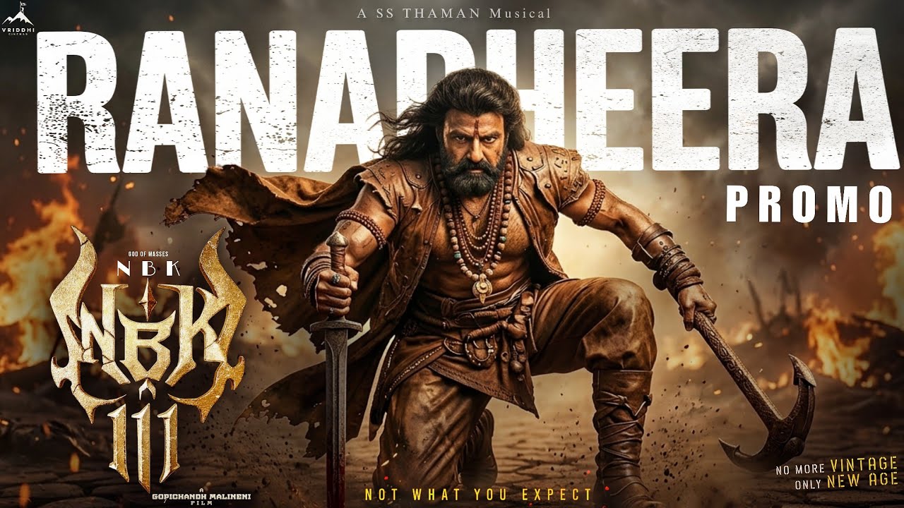 RANADHEERA PROMO | NBK111 | Nandamuri Balakrishna | Nayanatara | Gopichand Malineni | S S thaman | 