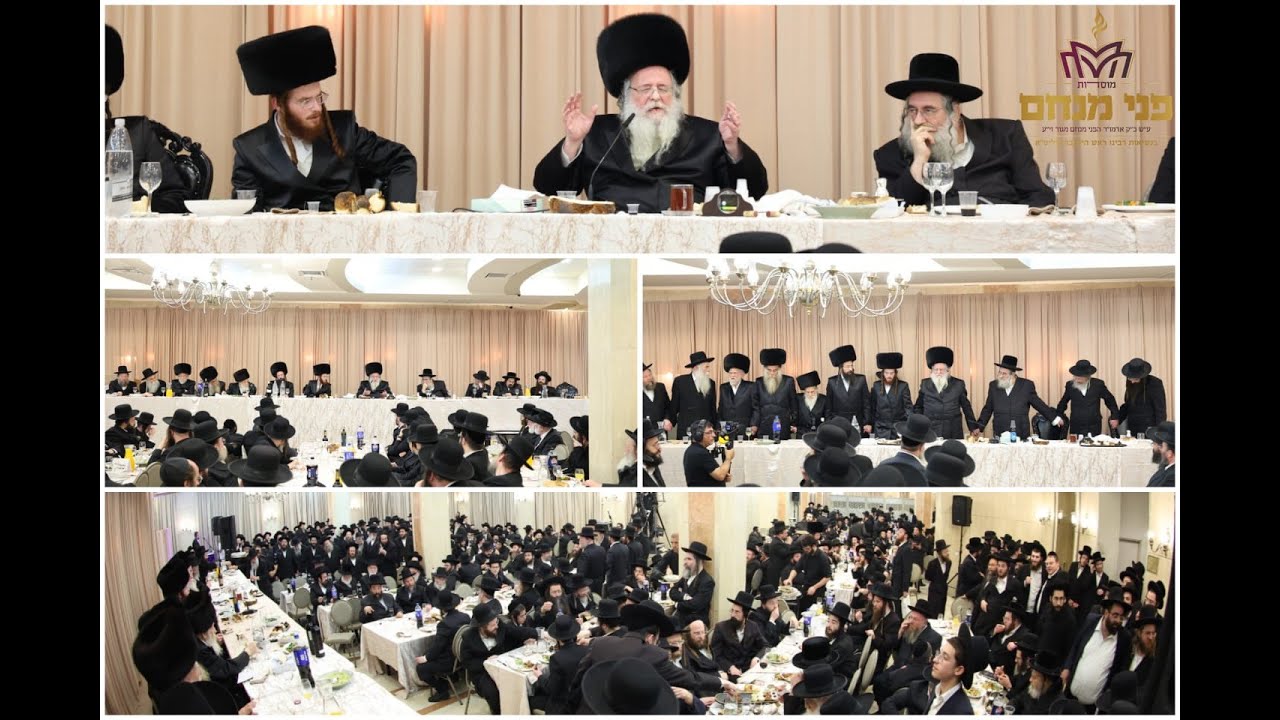 הגאון רבי שאול אלתר בביאור במעשה מרבי נחמן מברסלב זי