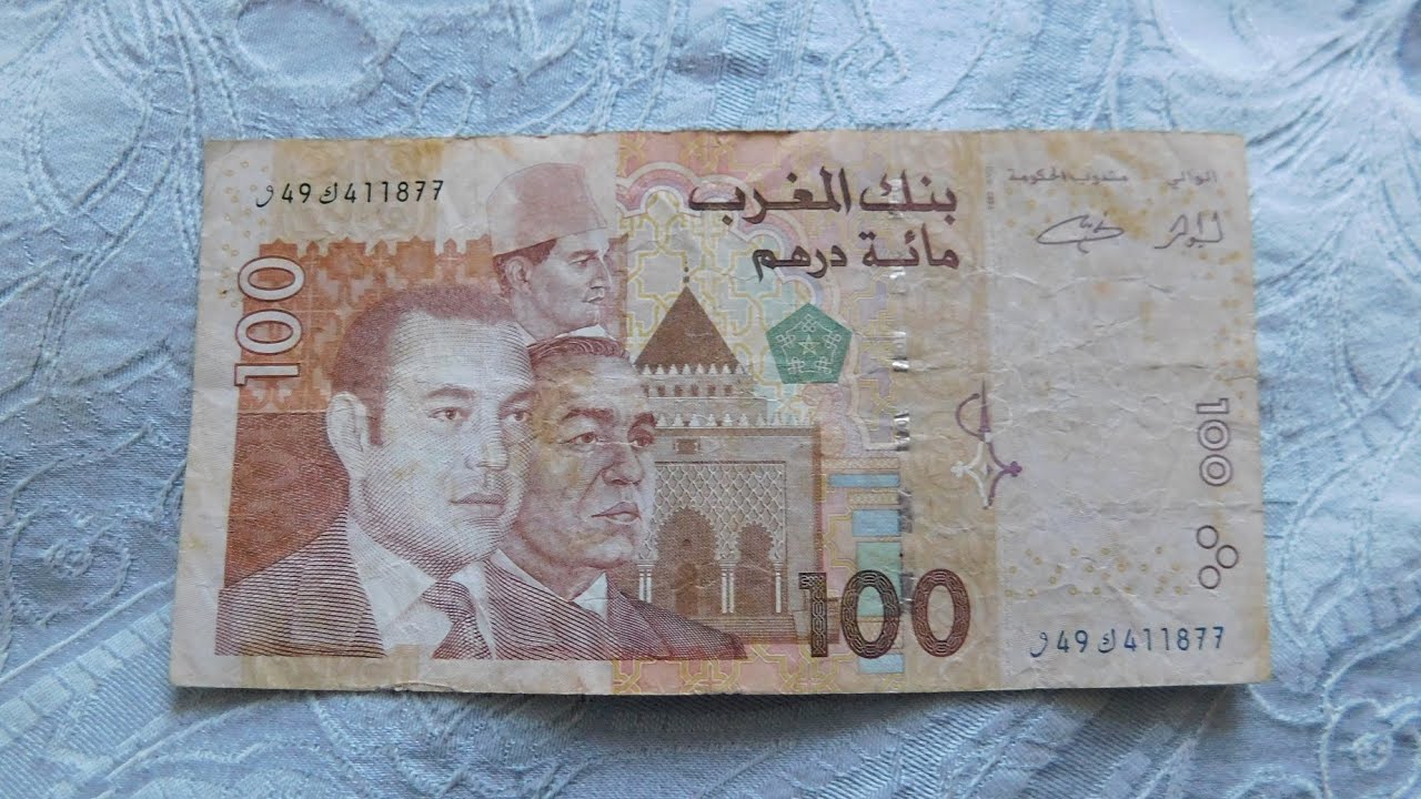 Morocco 100 Dirham Banknote! 😊 #WORLDBANKNOTES