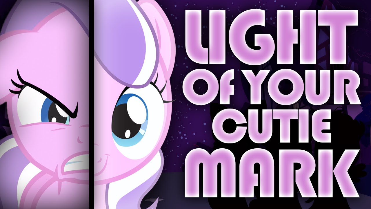Light of Your Cutie Mark - JOSHH remix (Crusaders of the Lost Mark)