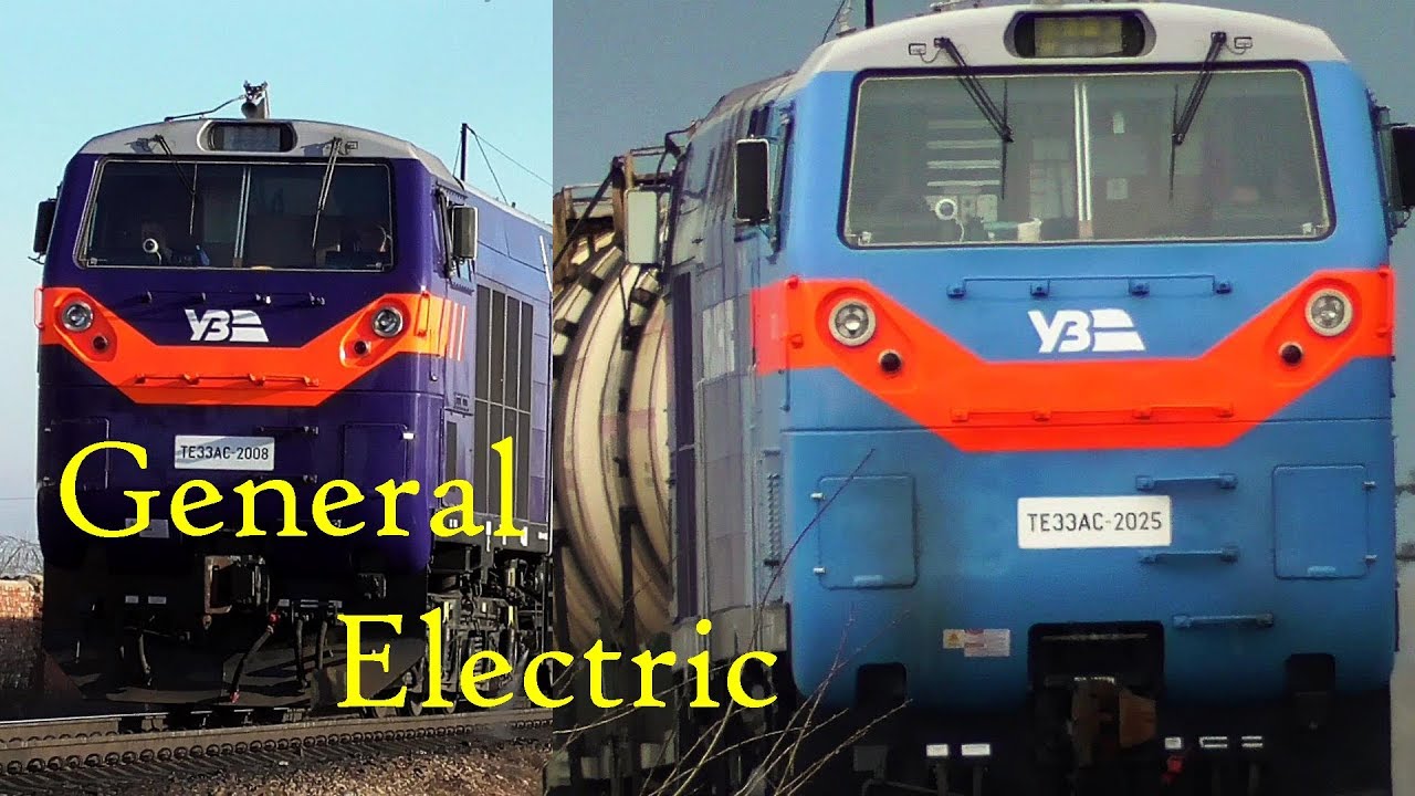 Тепловози ТЕ33АС з поїздами. Diesel locomotives TE33AС with freight trains