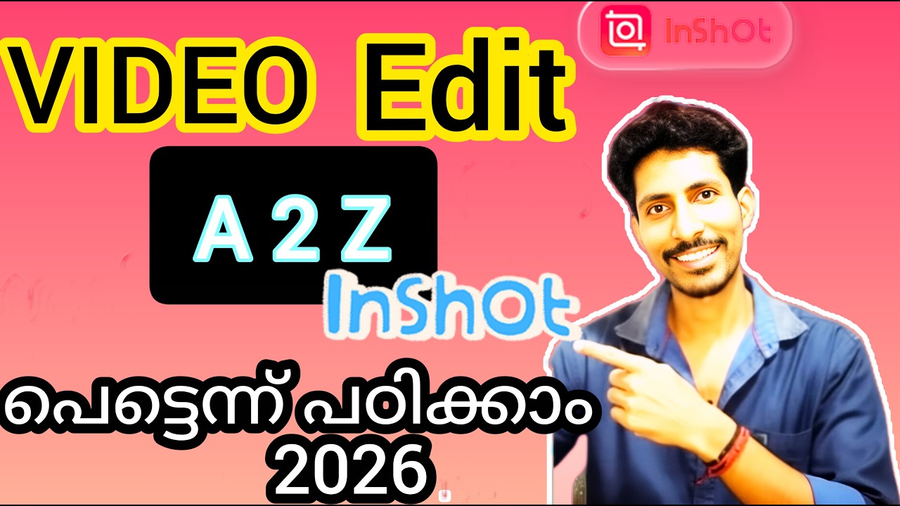 🧲Inshot app- ൽ Video edit പഠിക്കാം വെറും 5 Minut കൊണ്ട് 👈🏻Inshot Tutoriol 2026 Malayalam