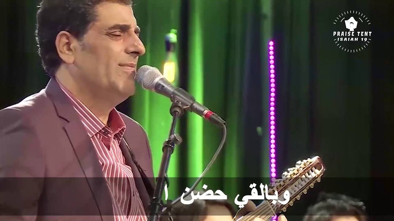 هرماس سمير|| ترنيمة انت جعالة قصاد عيـي