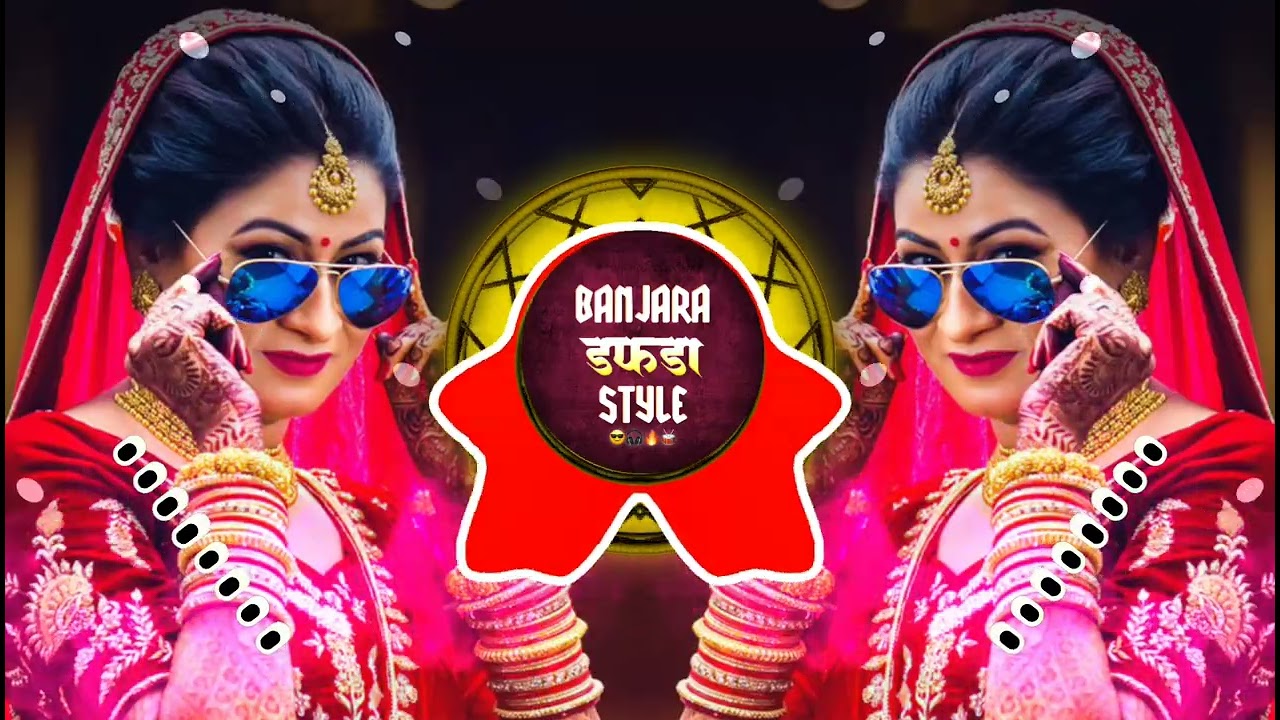 Banjara_old_song_tu mote ghreri chori banjara tapori dholchali mix dj prem