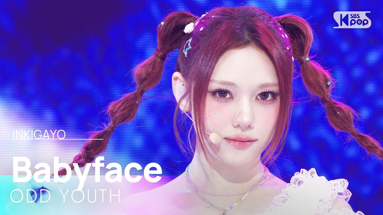 Babyface - ODD YOUTH (오드유스) | SBS 260322 방송
