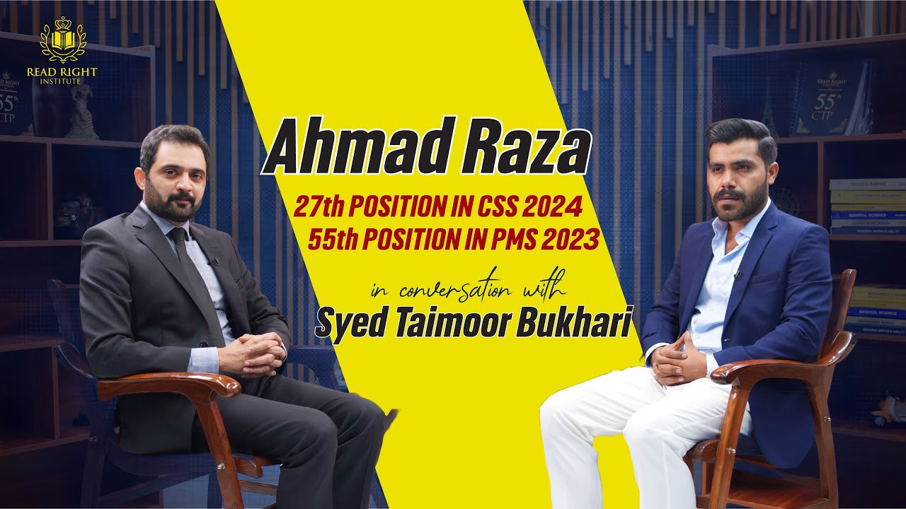 Ahmad Raza 55th Position PMS 2023, 27th Position PSP CSS 2024
