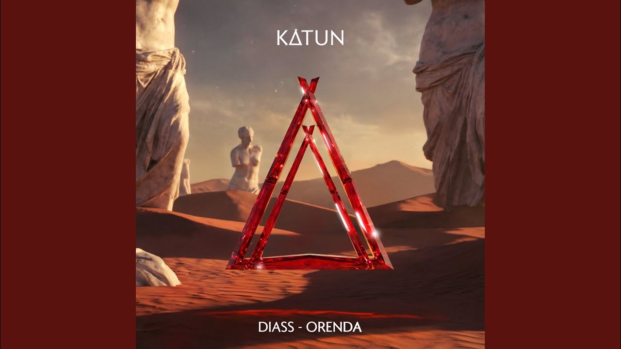 Orenda