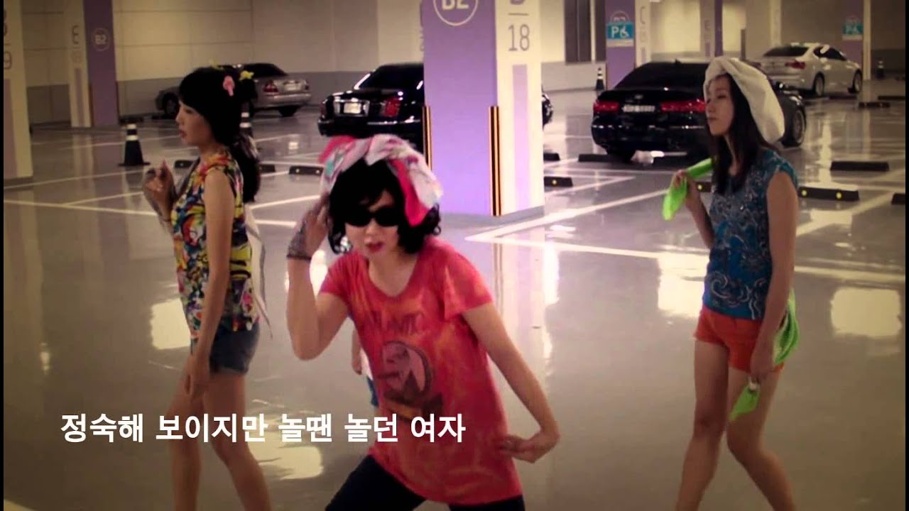 한땐 강남스타일 Mom Style (PSY Gangnam Style Parody)-(고화질버젼)