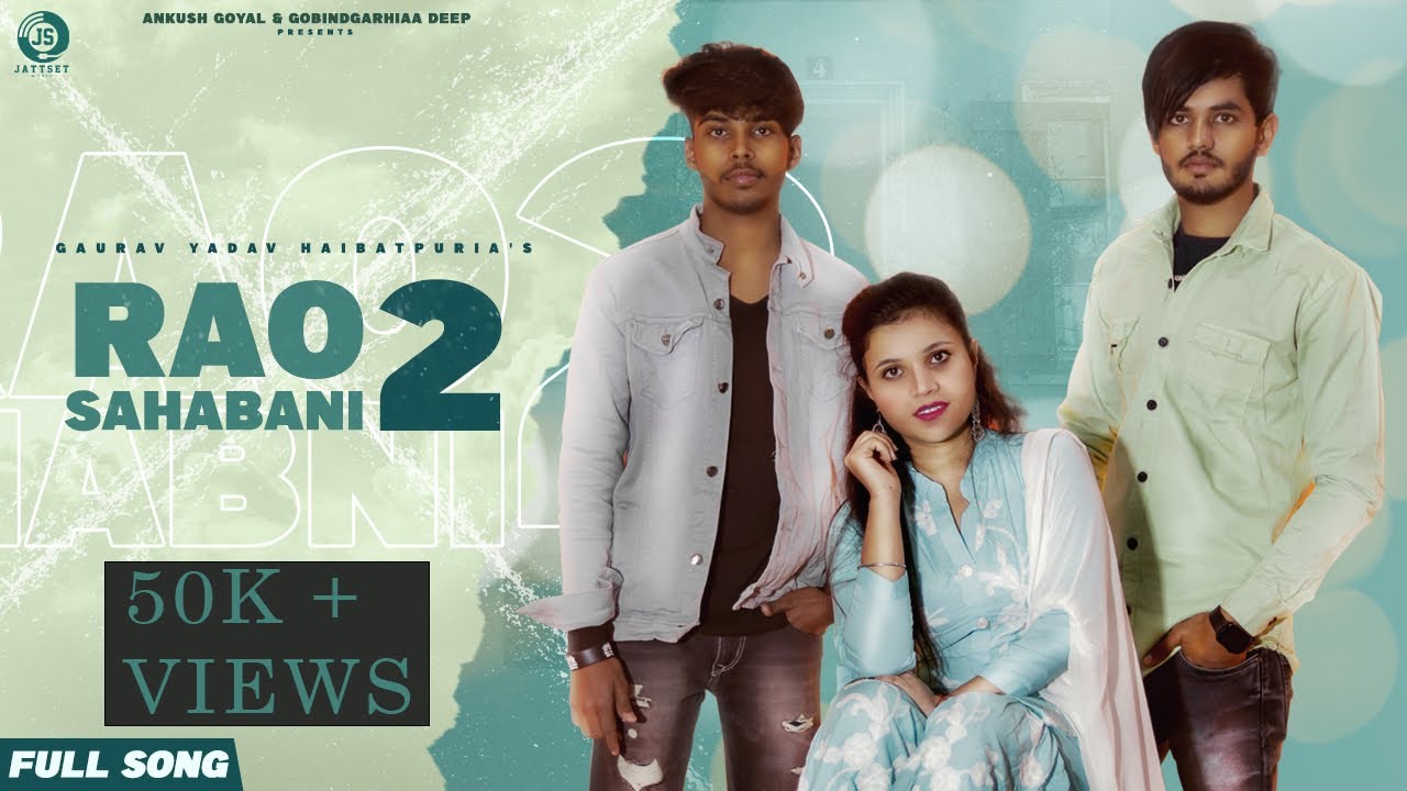 Rao Sahabni2: Dhillu Rao(Official Video)Jd Rao | Sapna Rawt |New Harayanvi Song 2021 | Jattset Music