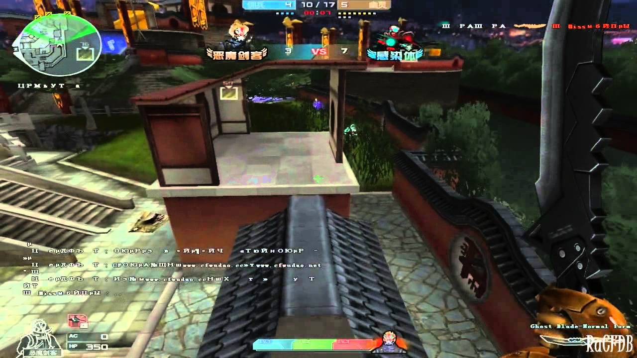 Chinese CrossFire: Secret Islands(Mutation Knight Mode)[Gameplay]!