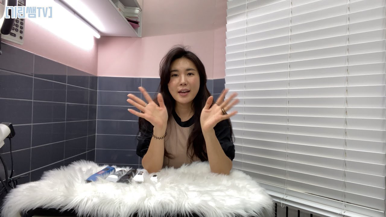 [기린쌤TV] 두둥!!!! 기린쌤의 클리퍼를 소개할게요!