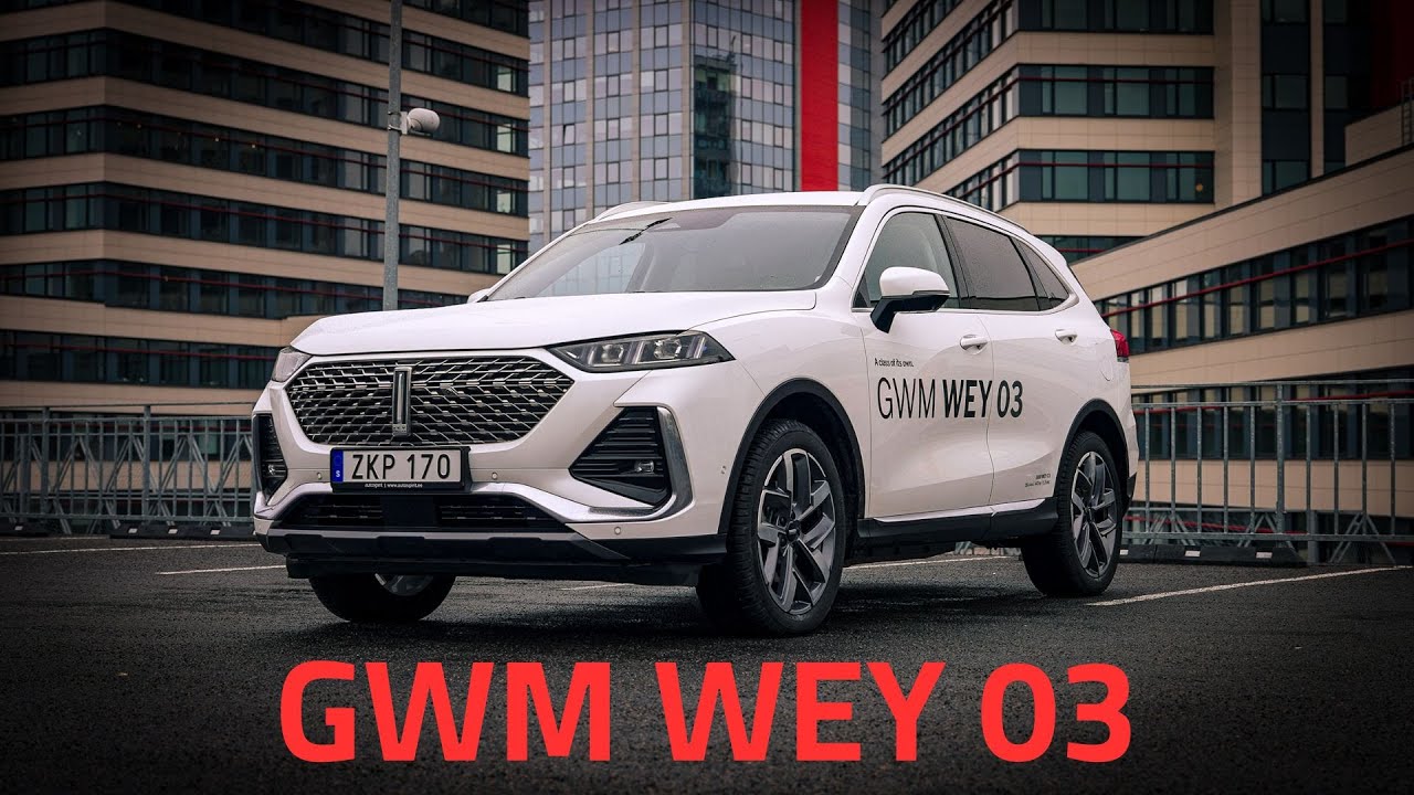 GWM WEY 03: премиальный, большой, внедорожный