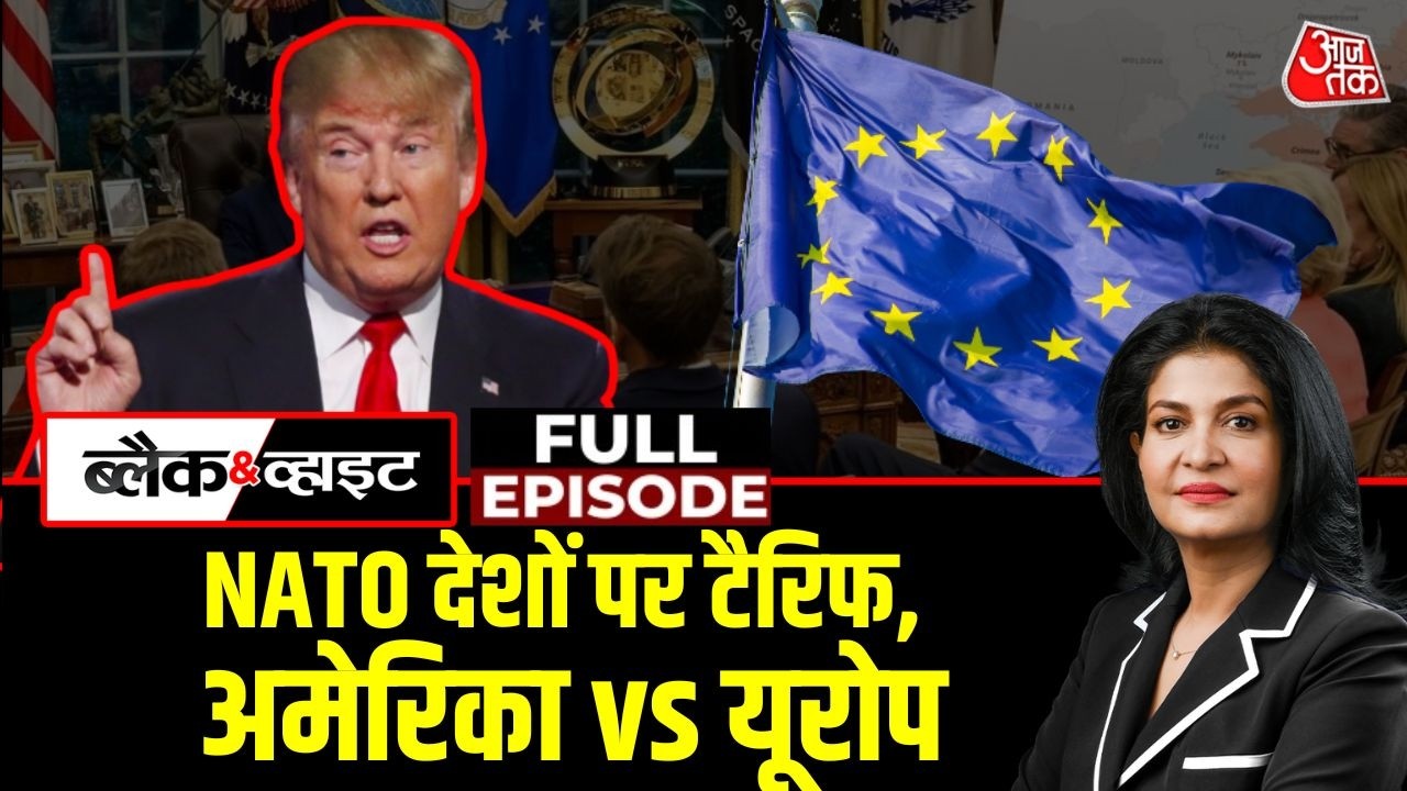 Black and White Full Episode: Trump की Greenland पर कब्ज़े की ज़िद से World War 3 की आशंका | NATO