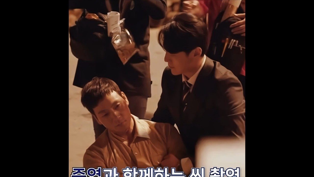 Park Hae Soo: 