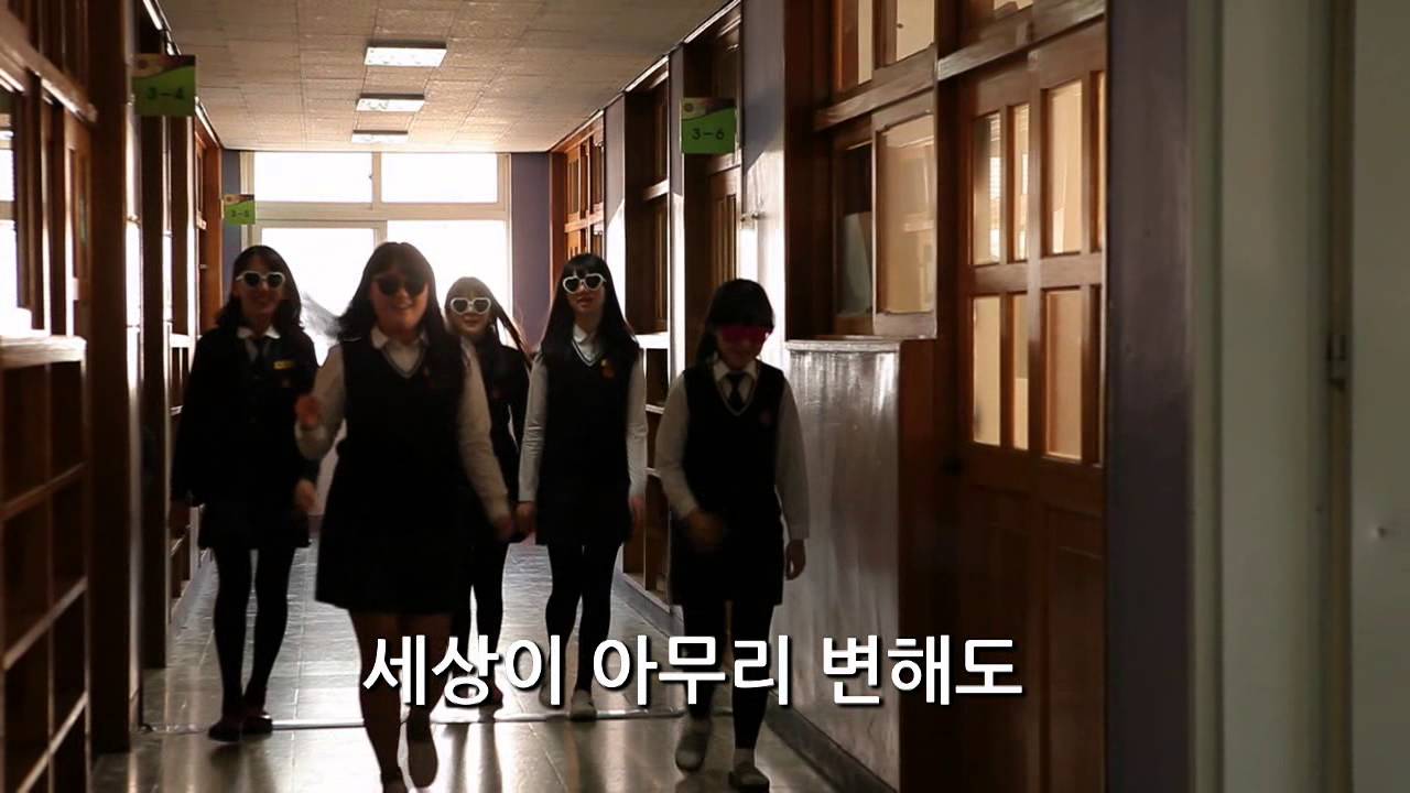 화수스타일