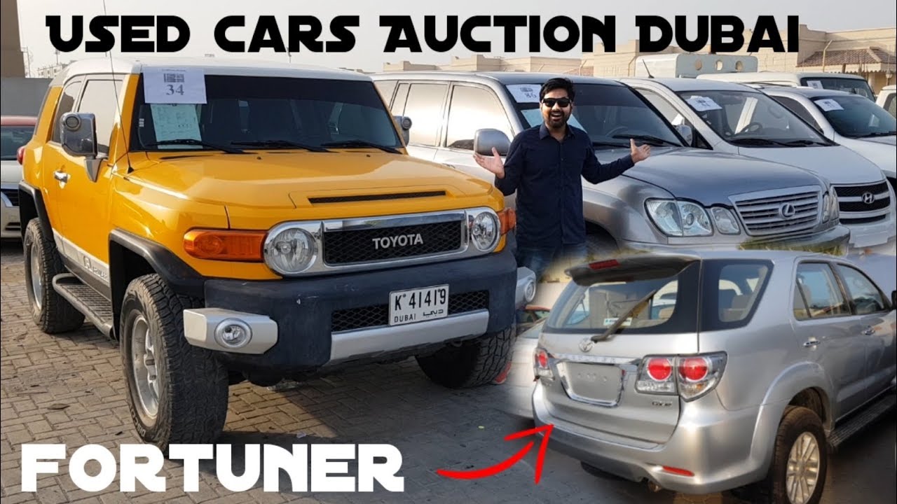 Dubai Auction Sasti Cars Ka Business | Sharjah