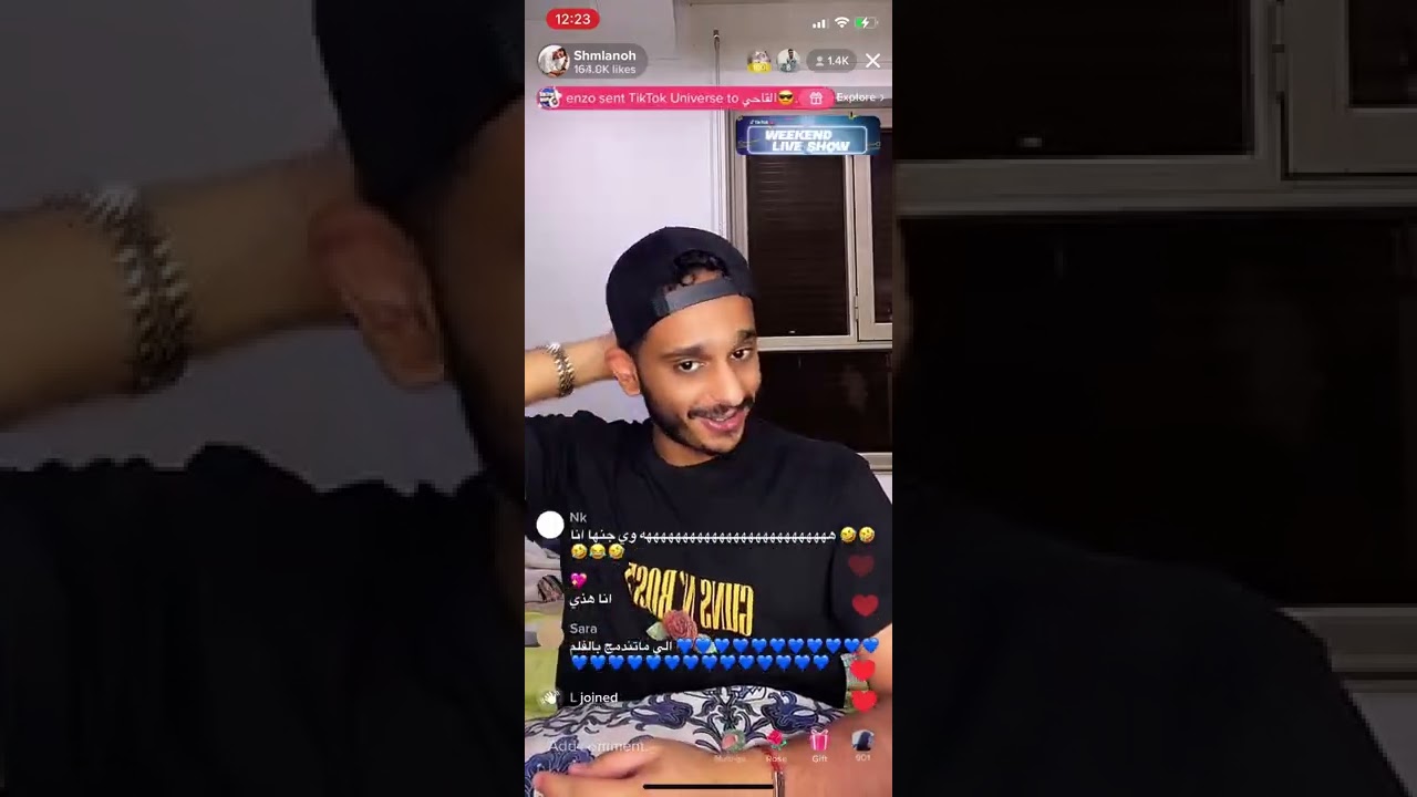 فقرة البنات لما يطالعون فلم رعب ||شملان العميري||