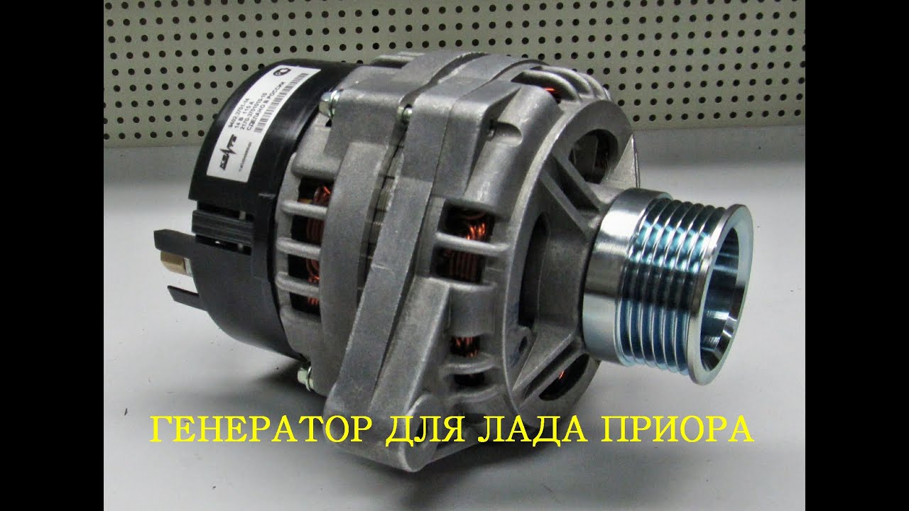 Генератор ВАЗ КЗАТЭ-115А и штекер за 15-20рублей: Обзор
