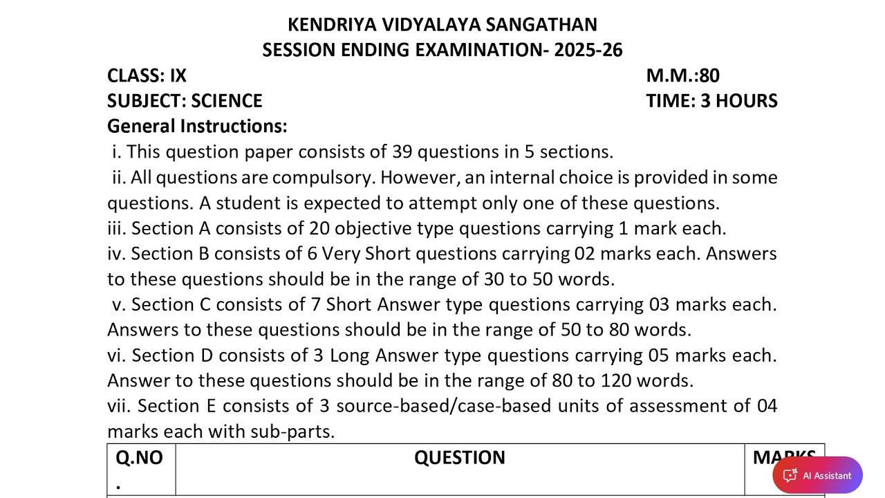 Class-9 Science / Annual Exam 2026 Question Paper Session Ending  PM SHRI KENDRIYA VIDYALAYA Term2