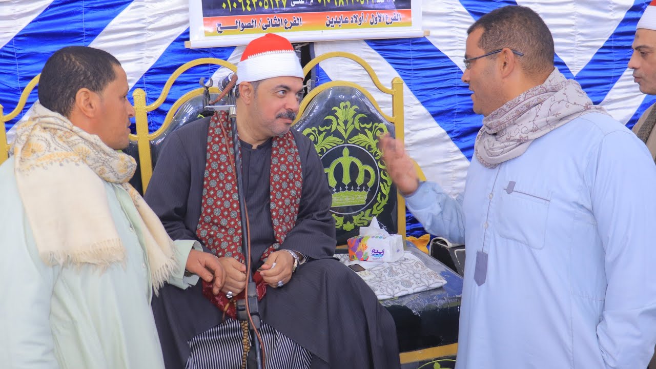 الشيخ عبدالعزيز علاوي 📿 ربع العشاء عزاء الحاج كامل متولي عامر بعزبة زهير فاقوس شرقية ٤__٣__٢٠٢٦