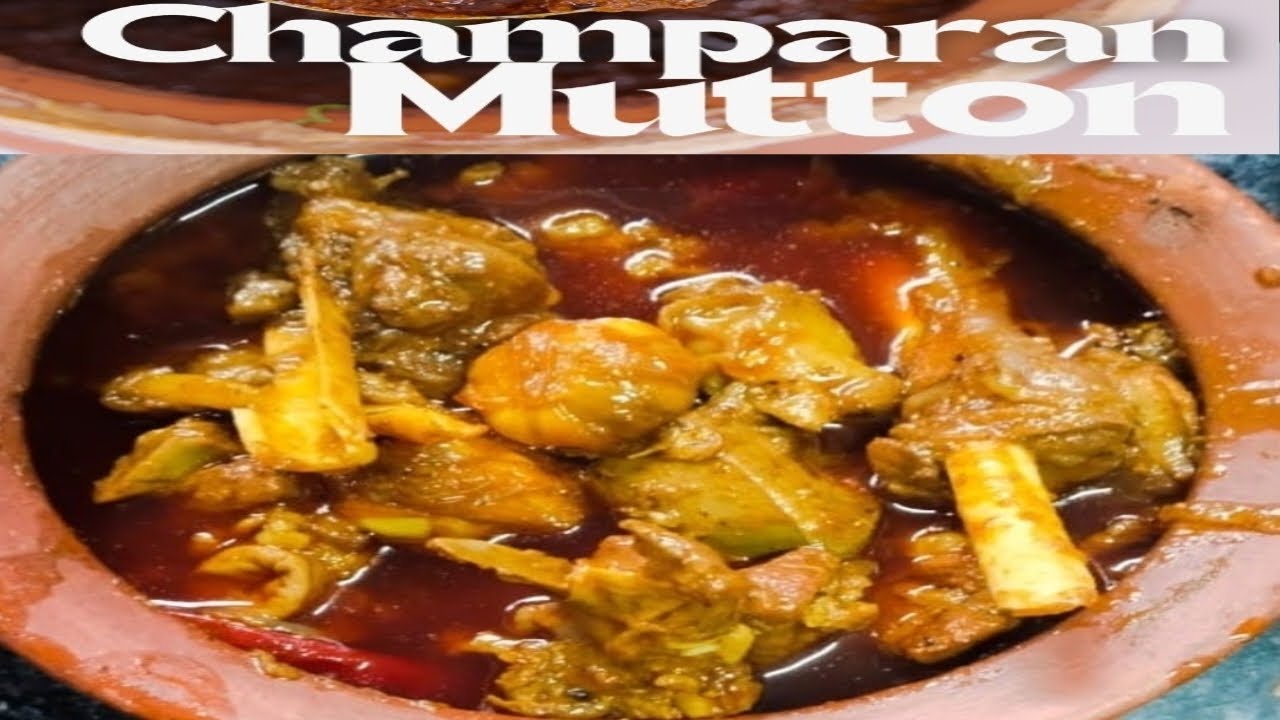 Champaran Mutton Recipe | Handi mutton recipe | Ahuna Mutton Masala Easy And Tasty Recipe