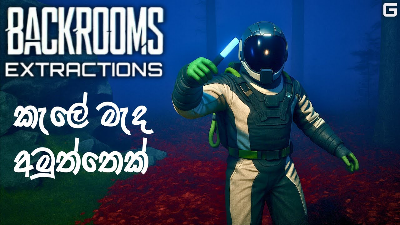 කැලේ මැද අමුත්තෙක් | Backrooms: Extractions - Sinhala Gameplay | Level 14
