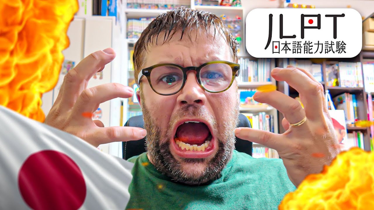Mon avis sur le JLPT ! 🇯🇵🧐📖