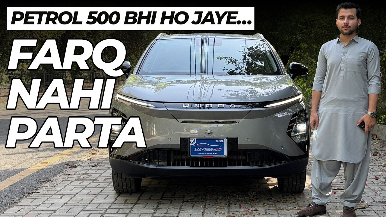 Omoda E5 Owner Review | Petrol Ki Ab Koi Tension Nahi Hoti