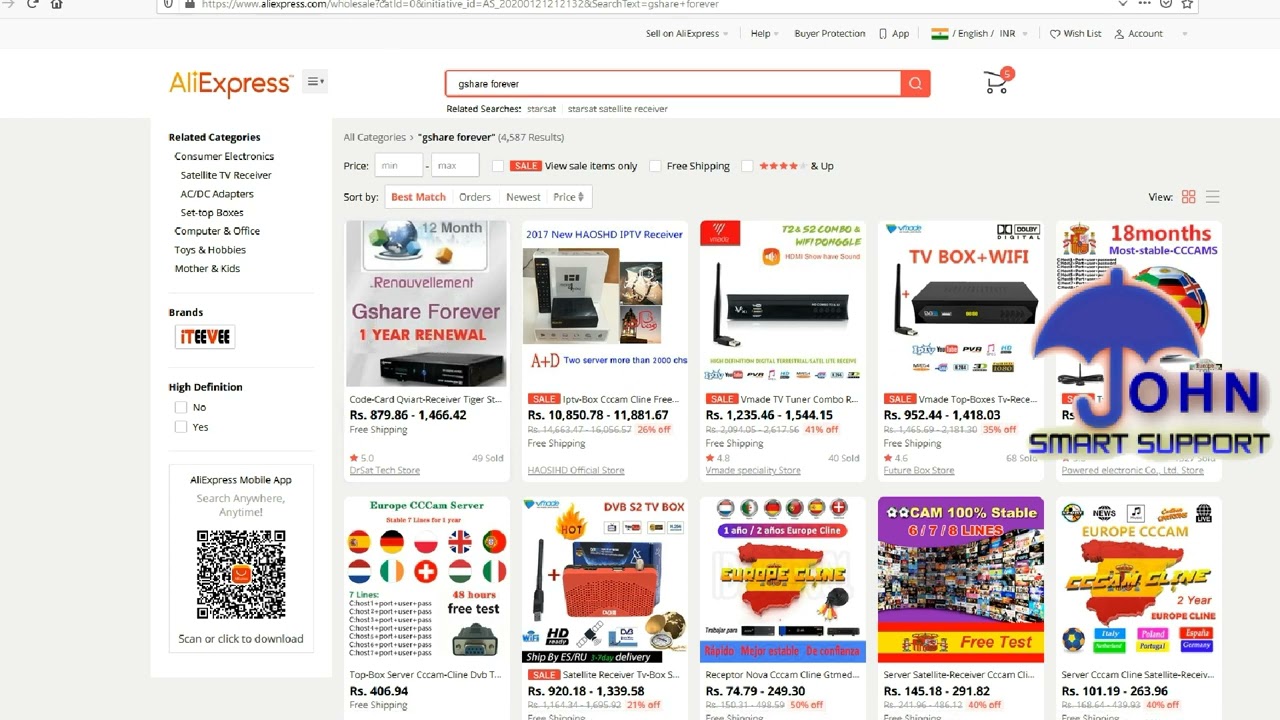 WHERE TO BUY FUNCAM FOREVER GSHARE SERVER पैसे वाले चैनल फ्री में देखे